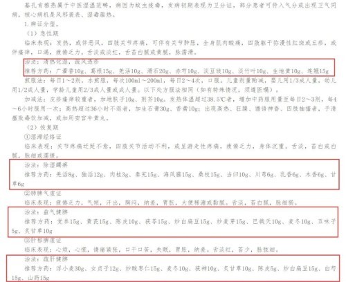 图片 7.jpg
