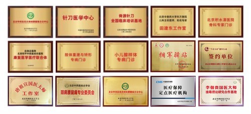 图片 6.jpg