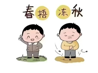 图片 2.jpg